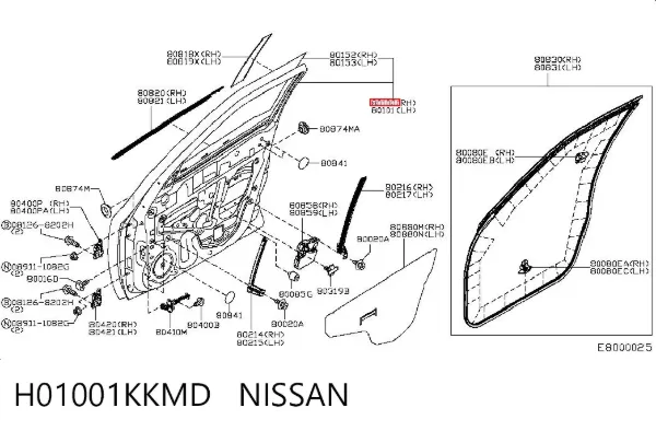 Puerta delantera derecha H01001KKMD Nissan/Infiniti
