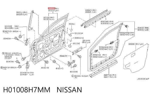 Puerta delantera derecha H01008H7MM Nissan/Infiniti