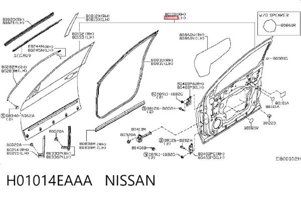 Puerta delantera izquierda Nissan Qashqai II