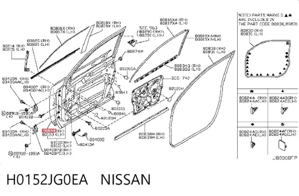 Puerta delantera derecha H0152JG0EA Nissan/Infiniti