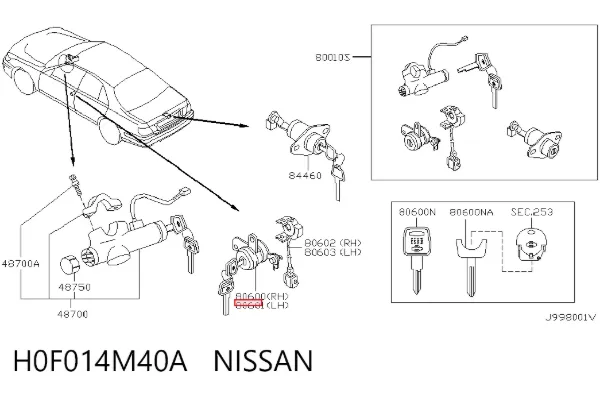 Cilindro de cerradura de puerta delantera izquierda H0F014M40A Nissan/Infiniti