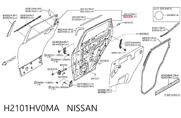 Puerta trasera izquierda H2101HV0MA Nissan/Infiniti
