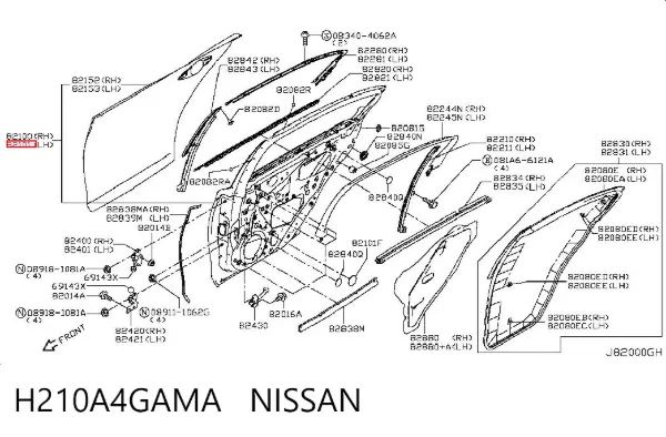 Puerta trasera izquierda H210A4GAMA Nissan/Infiniti