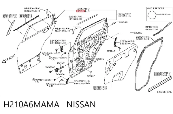 Puerta trasera izquierda H210A6MAMA Nissan/Infiniti
