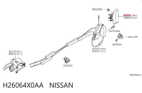 Manija exterior derecha de puerta trasera H26064X0AA Nissan/Infiniti