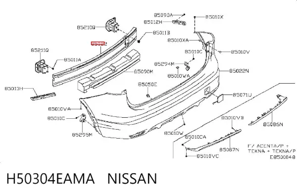 Refuerzo parachoques trasero H50304EAMA Nissan/Infiniti