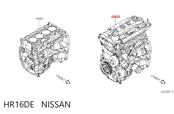 Motor completo HR16DE Nissan/Infiniti