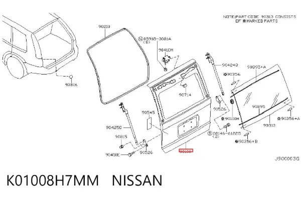 Puerta trasera K01008H7MM Nissan/Infiniti