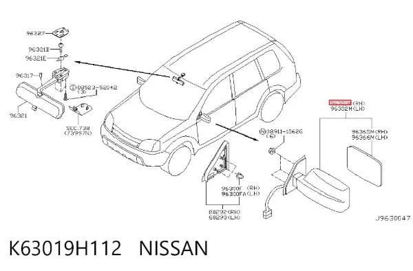 Espejo de retrovisor derecho K63019H112 Nissan/Infiniti