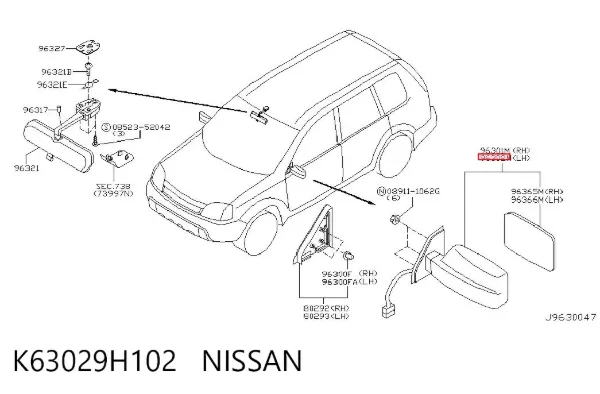 Espejo de retrovisor izquierdo K63029H102 Nissan/Infiniti