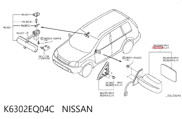 Espejo de retrovisor izquierdo K6302EQ04C Nissan/Infiniti