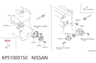 Sellador de cárter del motor NISSAN KP51000150