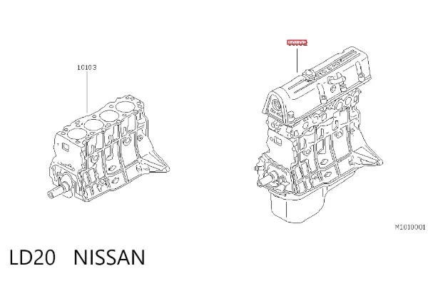 Motor completo LD20 Nissan/Infiniti