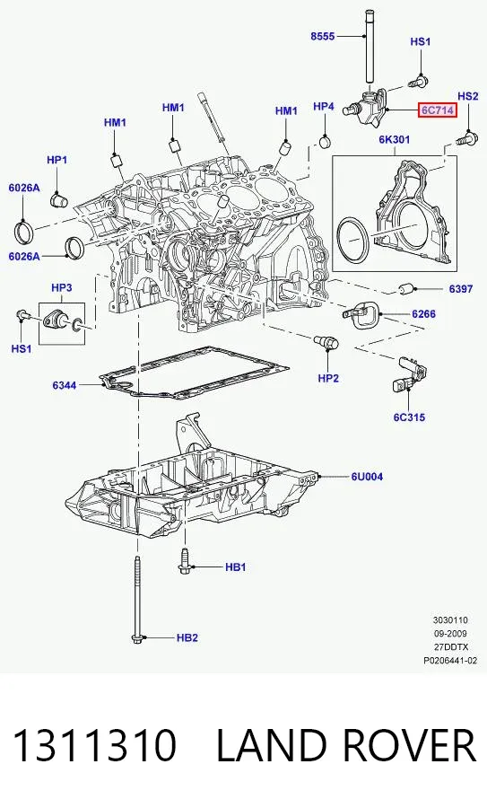  1311310 Land Rover