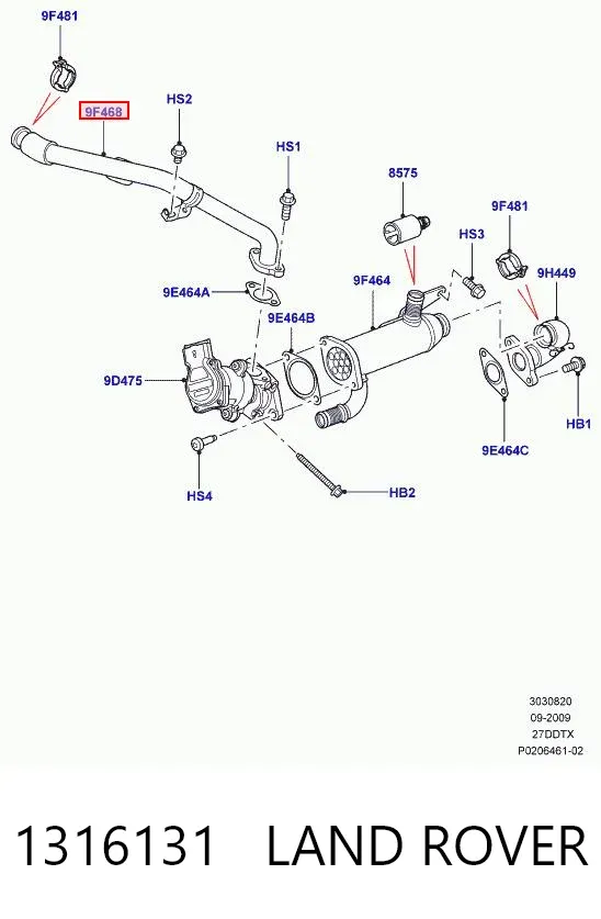  1316131 Land Rover