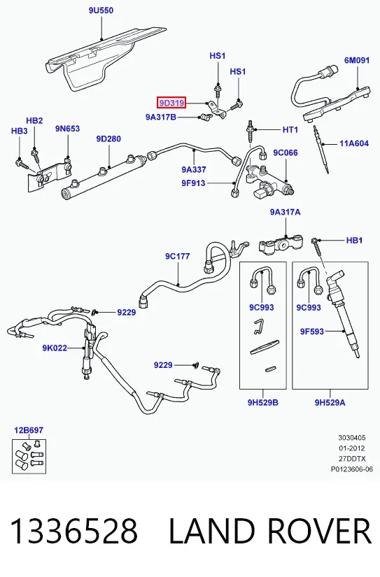  1336528 Land Rover