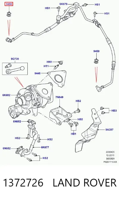 Arandela elástica LAND ROVER 1372726