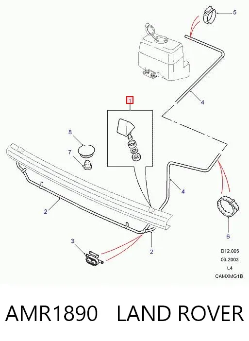 Boquilla del lavador de faros delanteros AMR1890 Land Rover