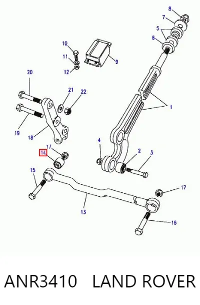 Silentblock de tirante de barra de torsión LAND ROVER ANR3410