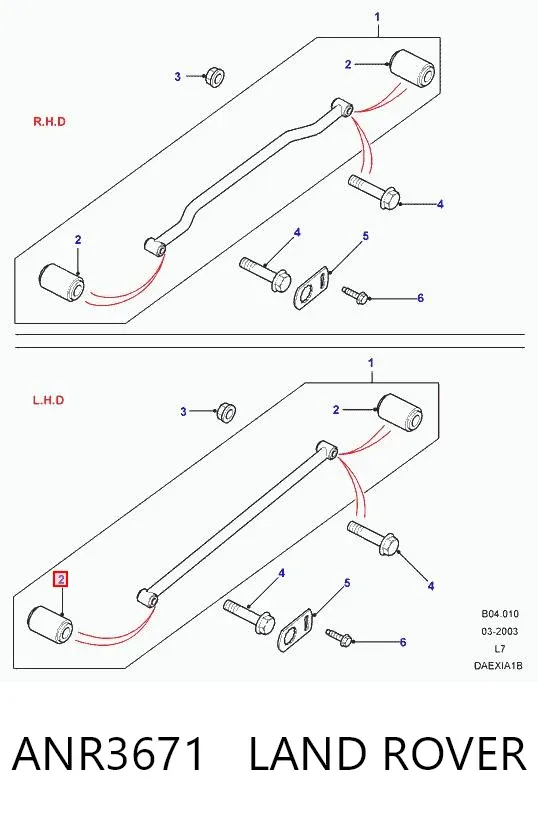 Buje de la barra reactiva trasera ANR3671 Land Rover