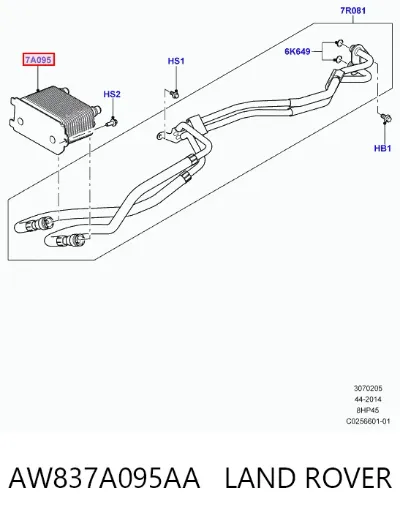 Radiador de refrigeración de la transmisión LAND ROVER AW837A095AA