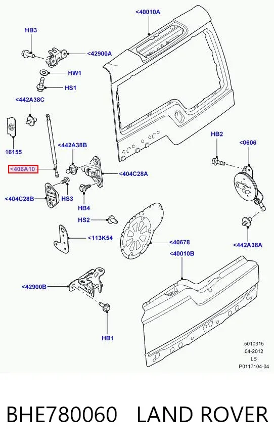 Amortiguador maletero BHE780060 Land Rover