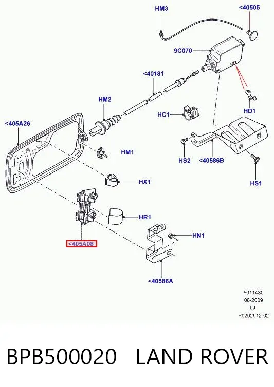  BPB500020 Land Rover