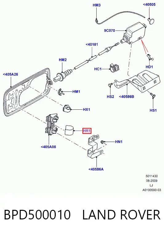  BPD500010 Land Rover