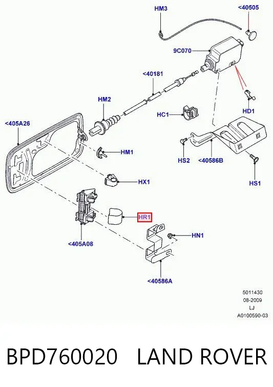  BPD760020 Land Rover