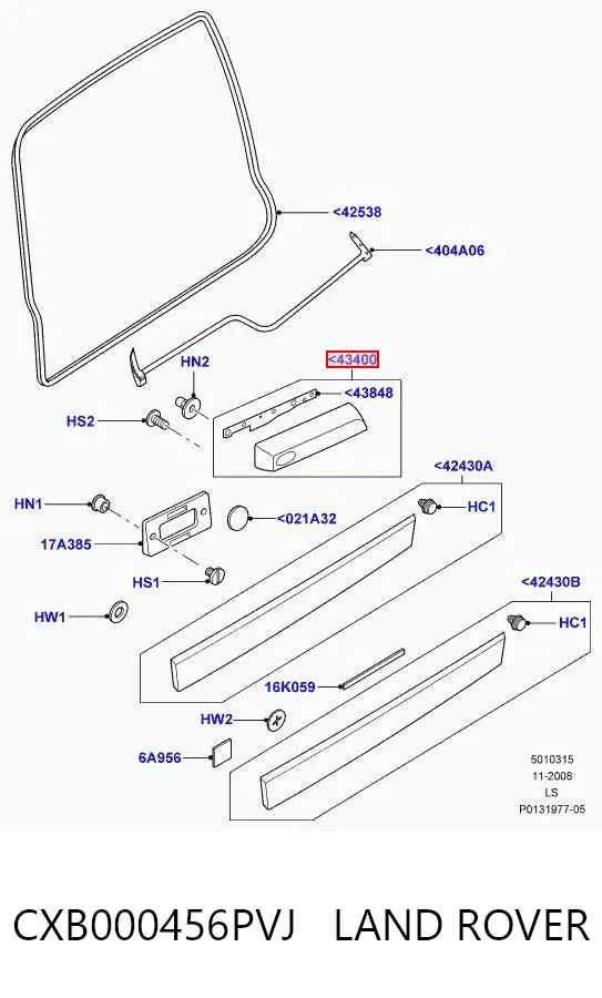 Tirador de puerta de maletero exterior CXB000456PVJ Land Rover