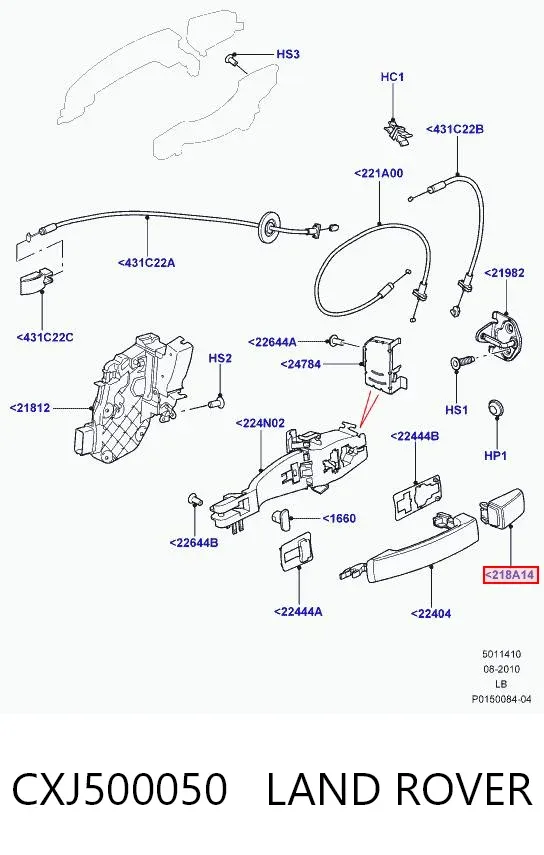  CXJ500050 Land Rover