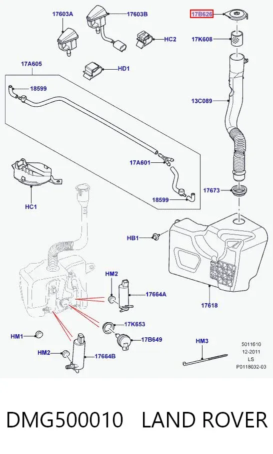 Deposito de limpiaparabrisas DMG500010 Land Rover