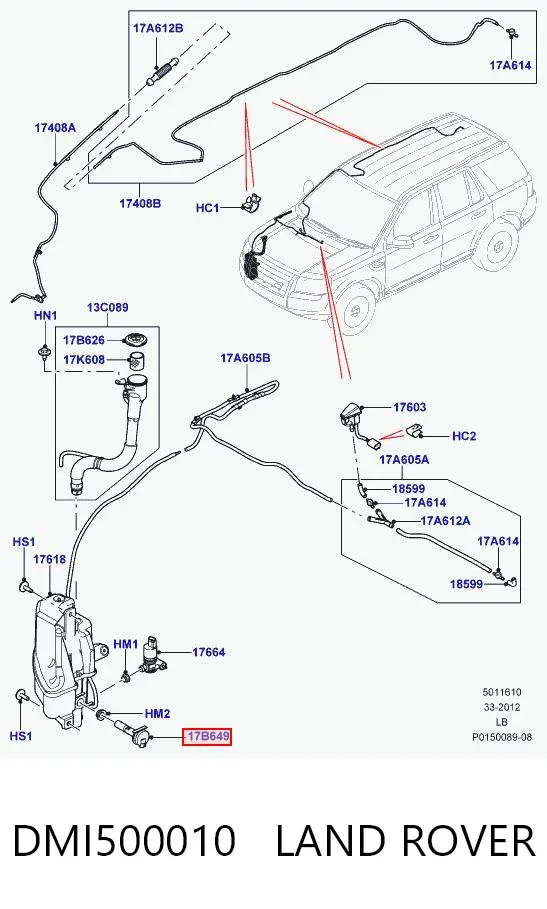 Sensor de nivel del depósito de líquido limpiaparabrisas DMI500010 Land Rover
