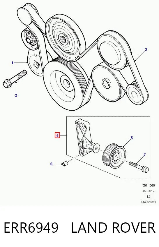  ERR6949 Land Rover
