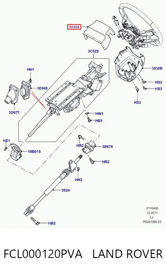 Cubierta de la columna de dirección FCL000120PVA Land Rover