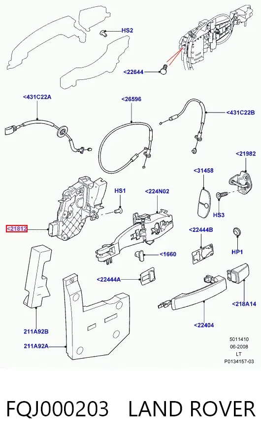 Cerradura de puerta delantera derecha FQJ000203 Land Rover