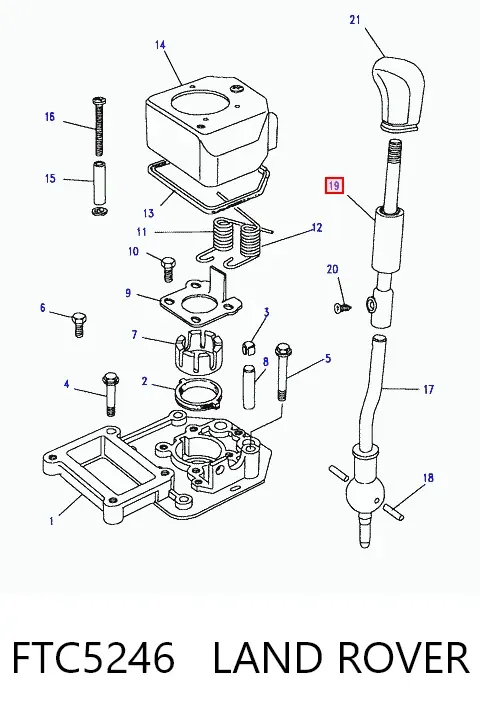 Pomo FTC5246 Land Rover