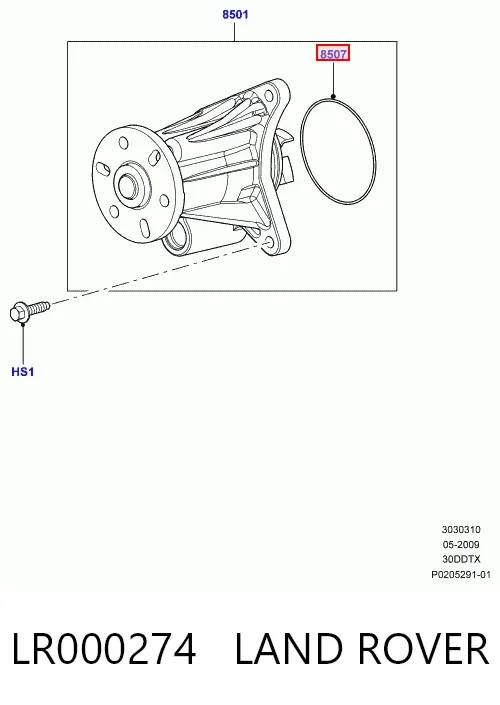  LR000274 Land Rover