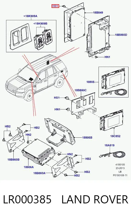  LR000385 Land Rover