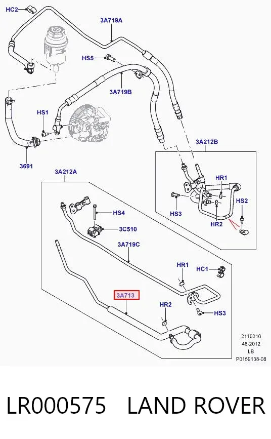  LR000575 Land Rover