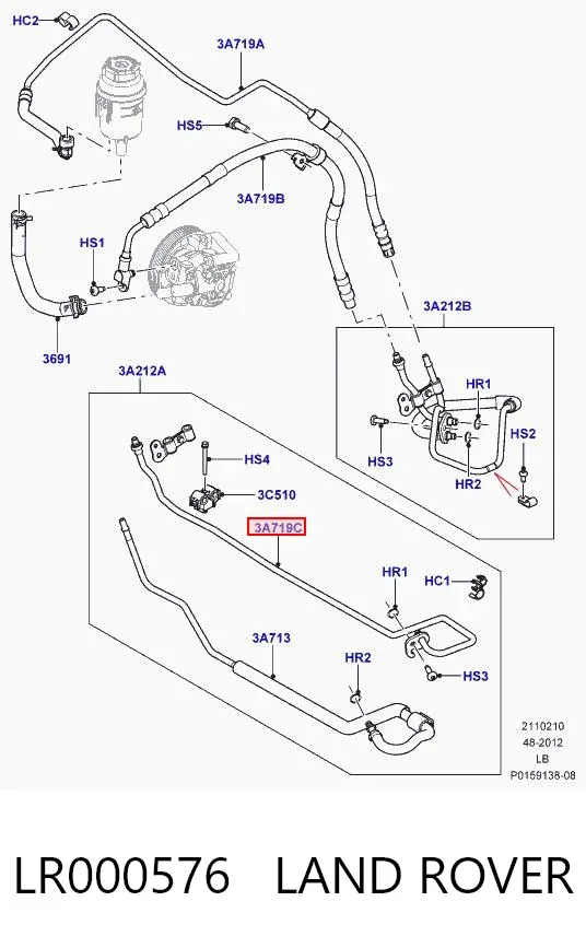  LR000576 Land Rover