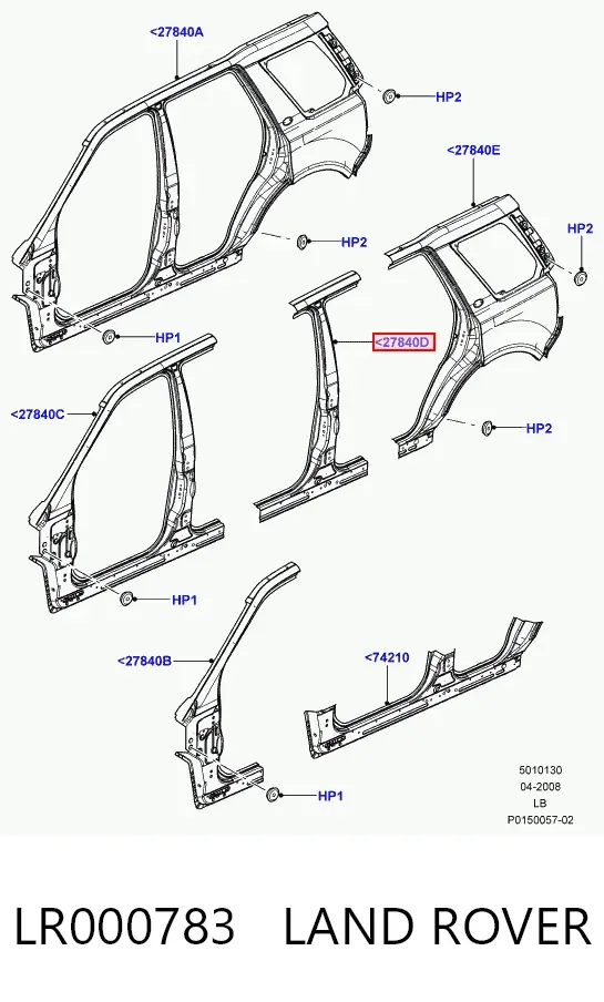 Panel lateral derecho LR000783 Land Rover
