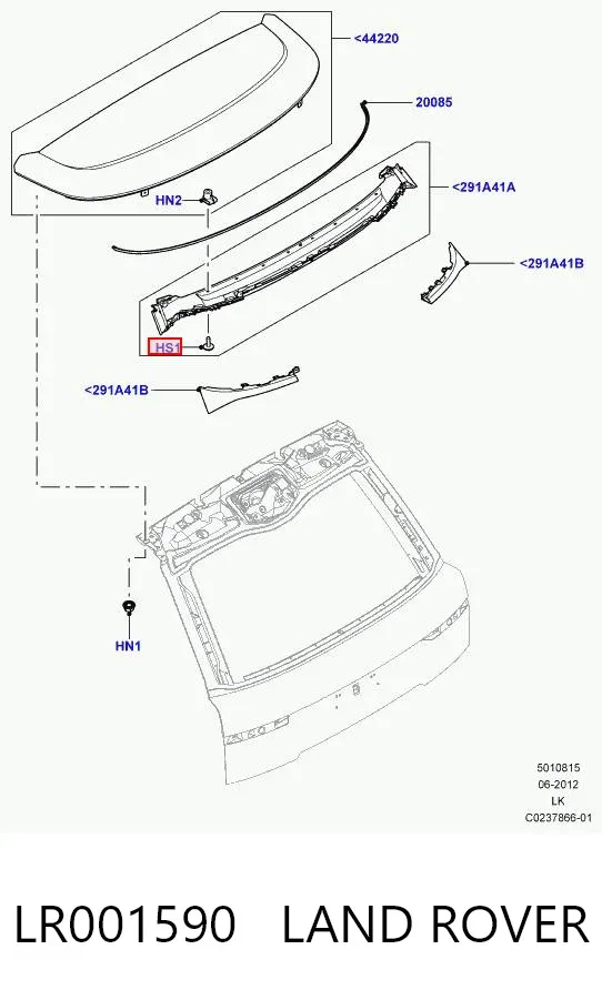  LR001590 Land Rover