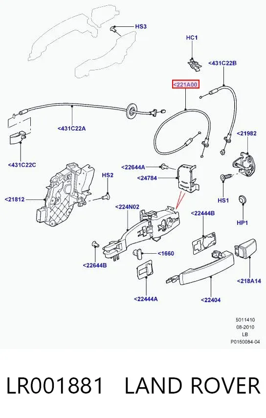 Cable de apertura de cerradura de puerta delantera izquierda LR001881 Land Rover