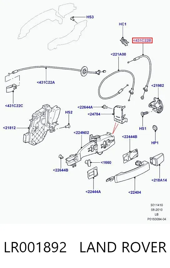 Cable de apertura de cerradura de puerta delantera izquierda LR001892 Land Rover