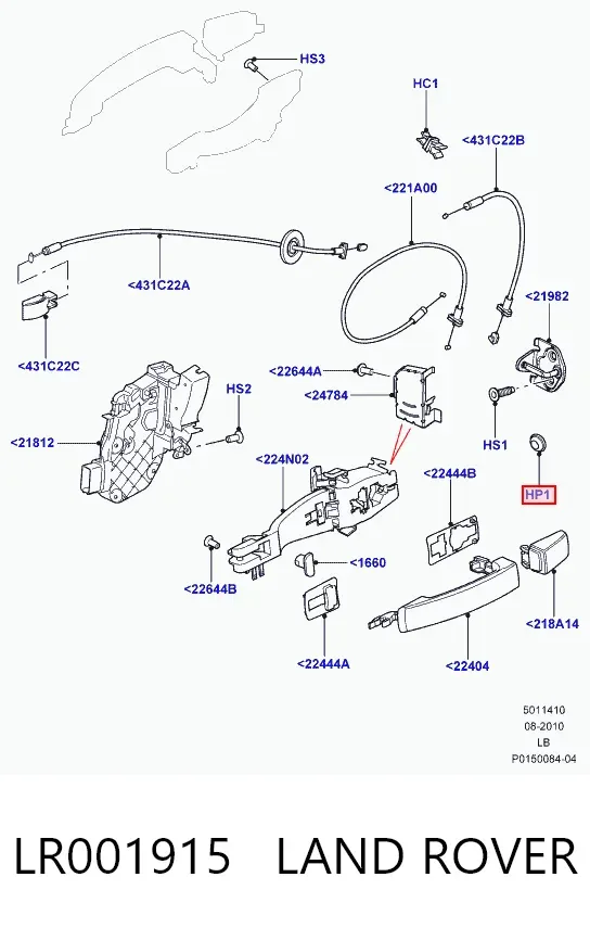  LR001915 Land Rover