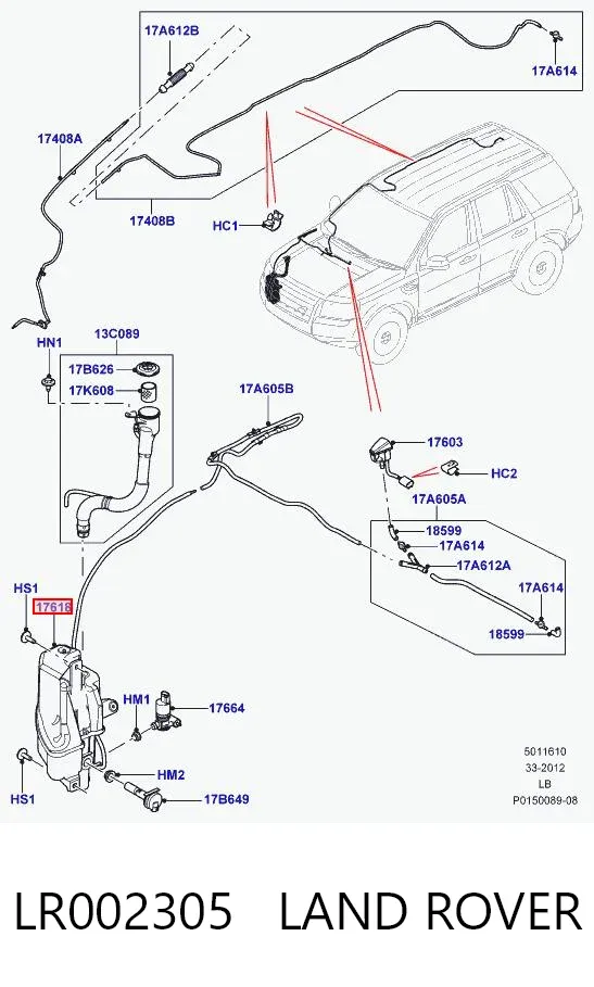 Depósito de limpiaparabrisas LR002305 Land Rover