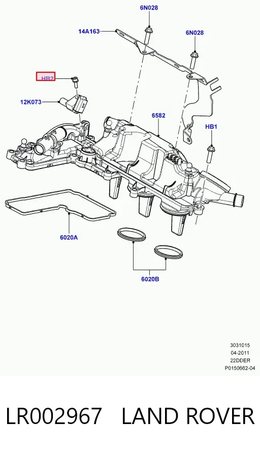  LR002967 Land Rover