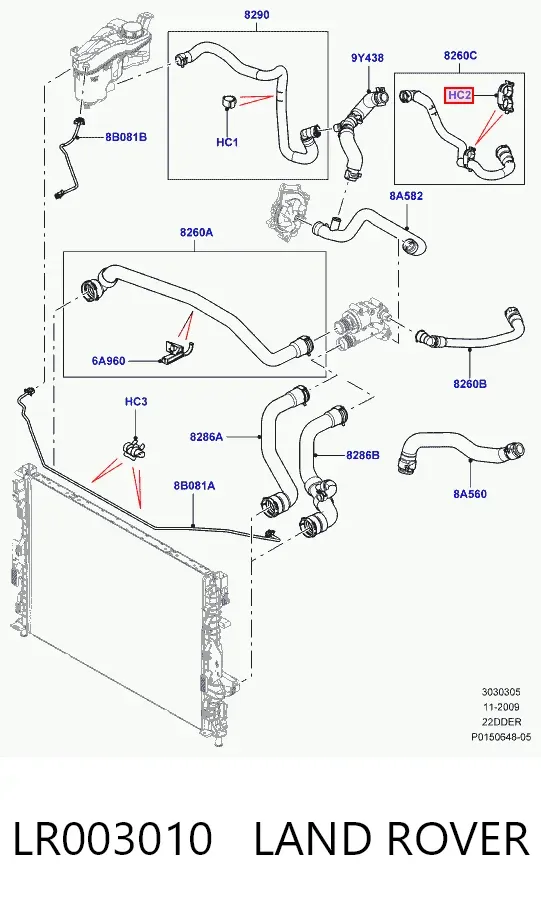  LR003010 Land Rover