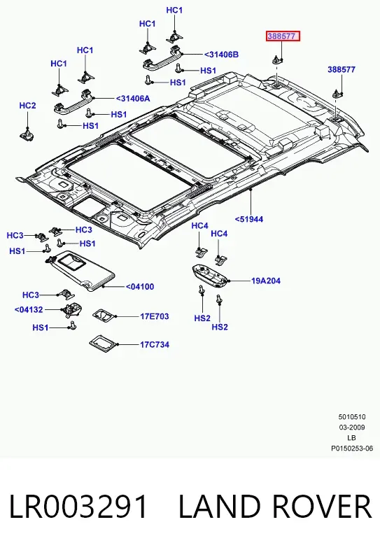  LR003291 Land Rover